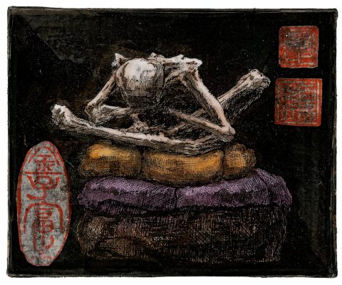 紀子　絵画 KYNE (キネ) Untitled(2013) | 絵画など美術品の販売と買取